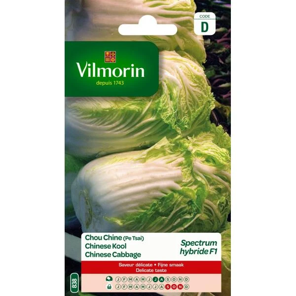 Chinese kool Spectrum HF1 (Pe tsai) Chinese Kool Spectrum HF1 (Pe Tsai) -Winkel Voor Plantenzaden En Meststoffen chinese kool spectrum hf1 pe tsai 1646839517 51 600