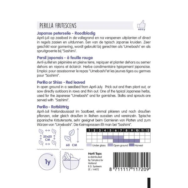 Japanse peterselie - Perilla crispa Japanse Peterselie - Perilla Crispa -Winkel Voor Plantenzaden En Meststoffen japanse peterselie perilla crispa 1646840347 759 600
